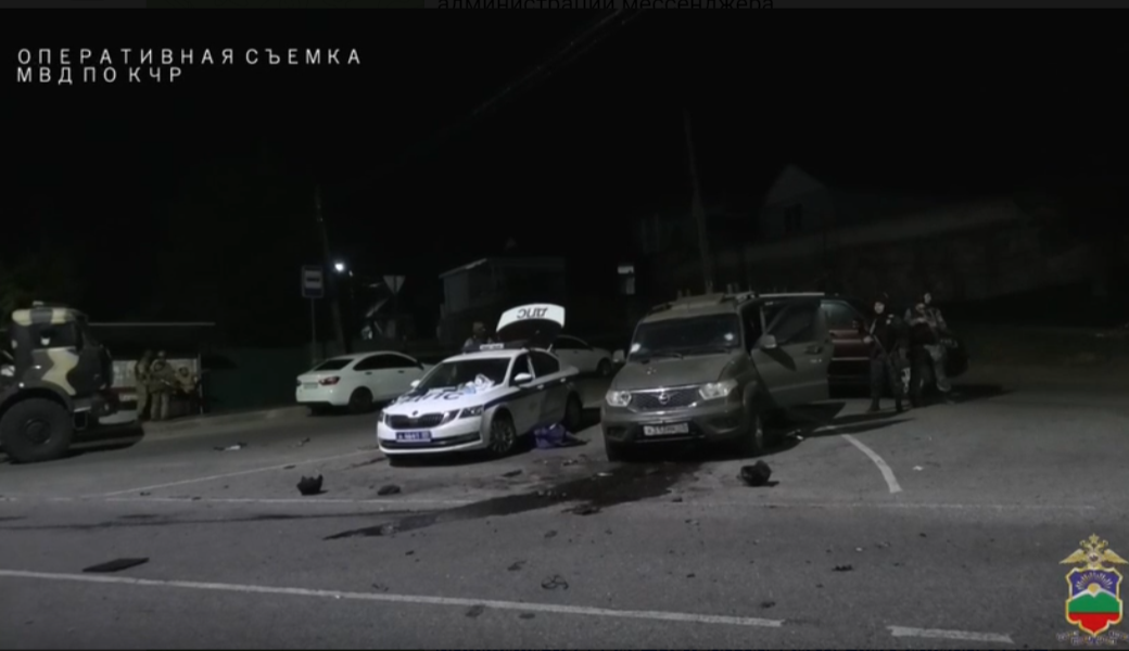 Rusiyada polis postuna HÜCUM EDİLDİ: 7 ölü var - VİDEO