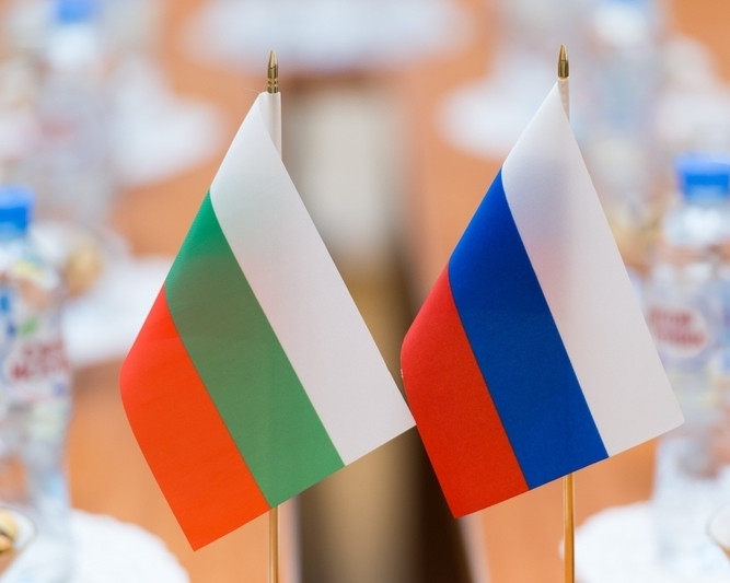 Rusiya Bolqarıstan diplomatını deportasiya etdi