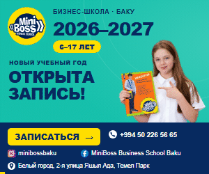 MiniBoss
