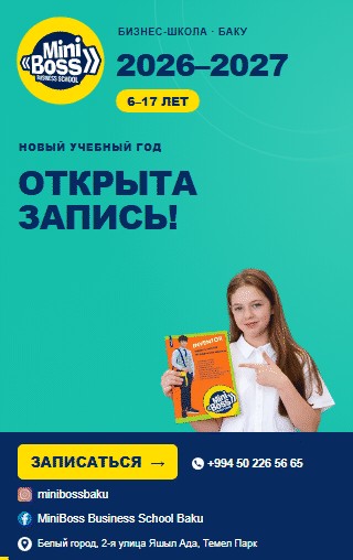 MiniBoss