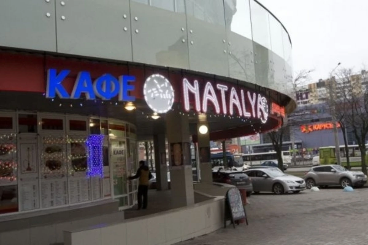 Azərbaycanlı kafe  sahibi Rusiyada Antalyanı Natalyaya dəyişdi (FOTO)