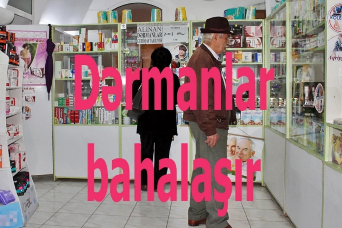 Tarif Şurası qərar verdi: dərmanlar bahalaşır