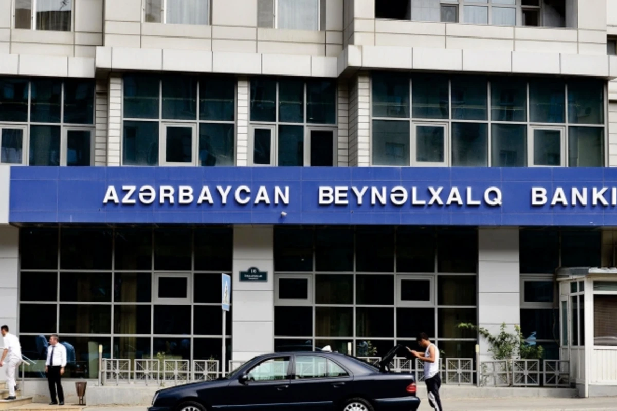 DİN Beynəlxalq Bank işi ilə bağlı vəziyyəti açıqladı