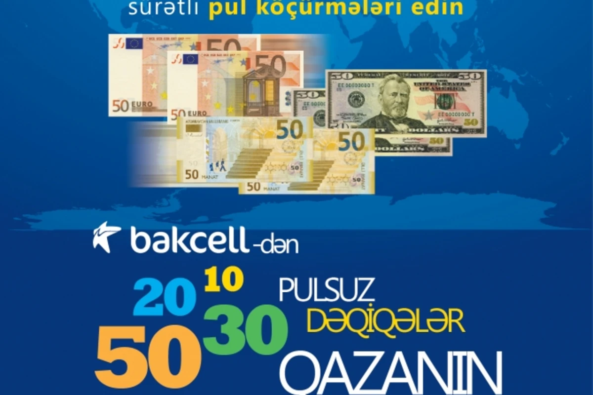 NIKOIL | Bank-da pul köçürmə sistemlərindən istifadə edin və pulsuz danışıq dəqiqələri əldə edin!