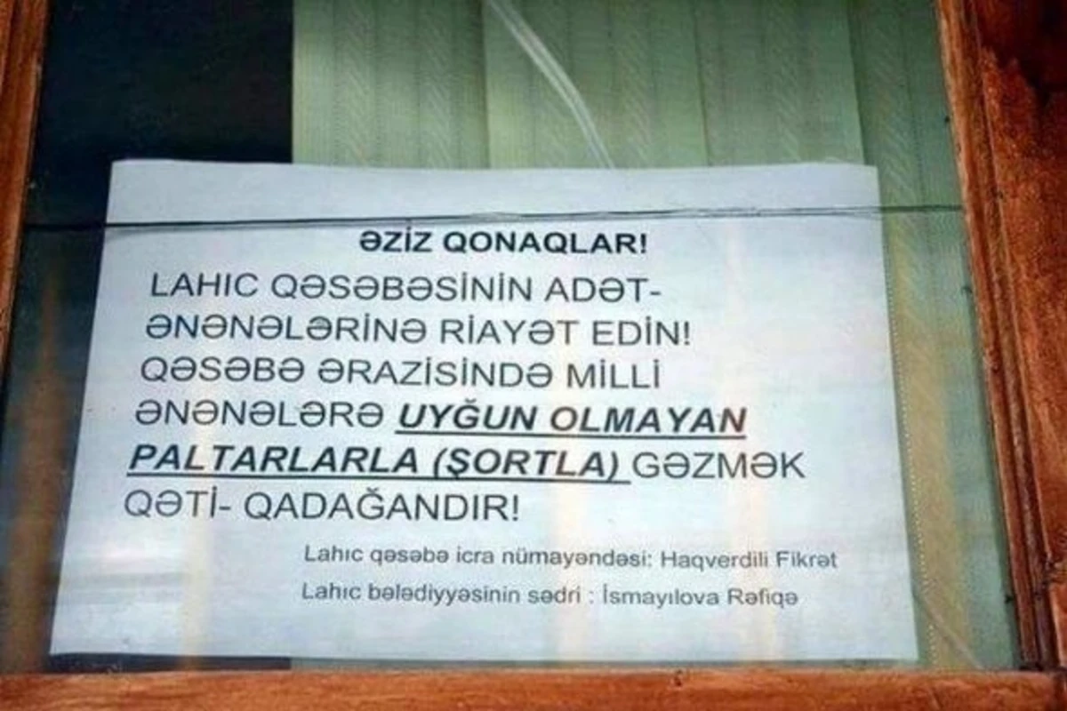 Lahıcda şort qadağası xəbərinə rəsmi münasibət