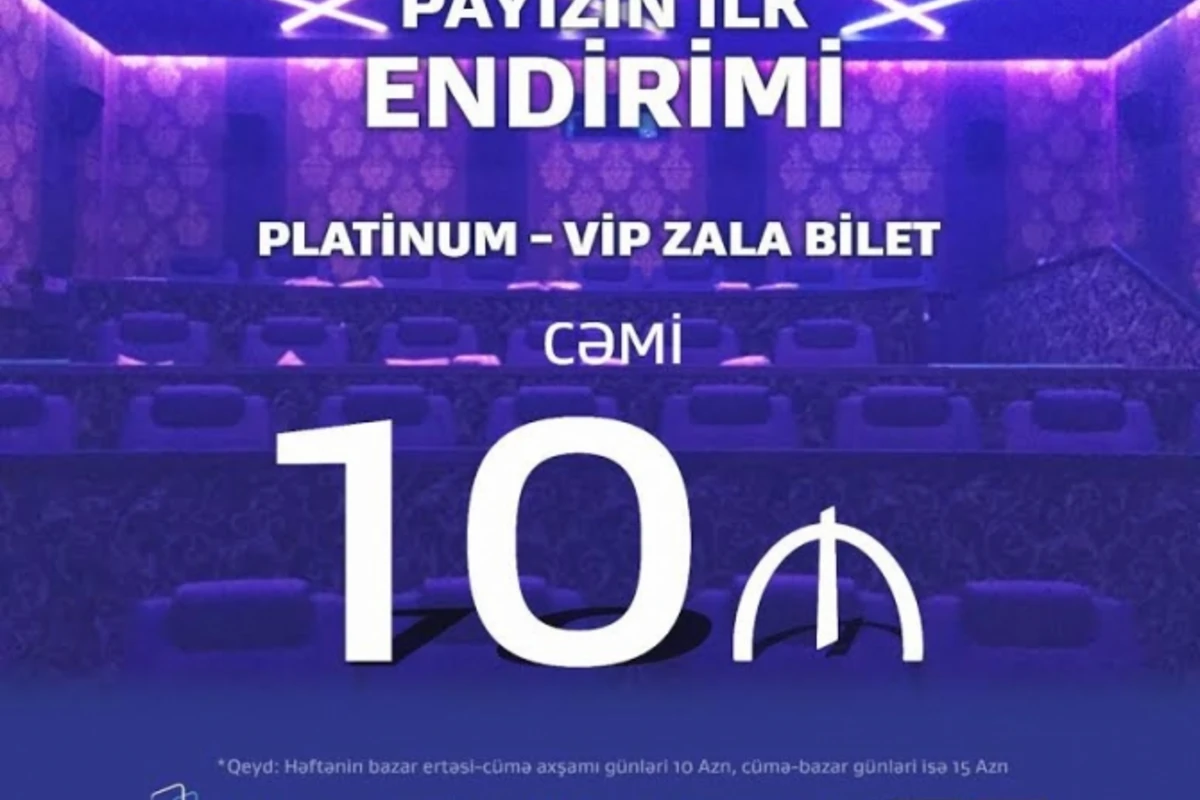 “CinemaPlus”ın  VIP zallarının qiymәtlərində endirim