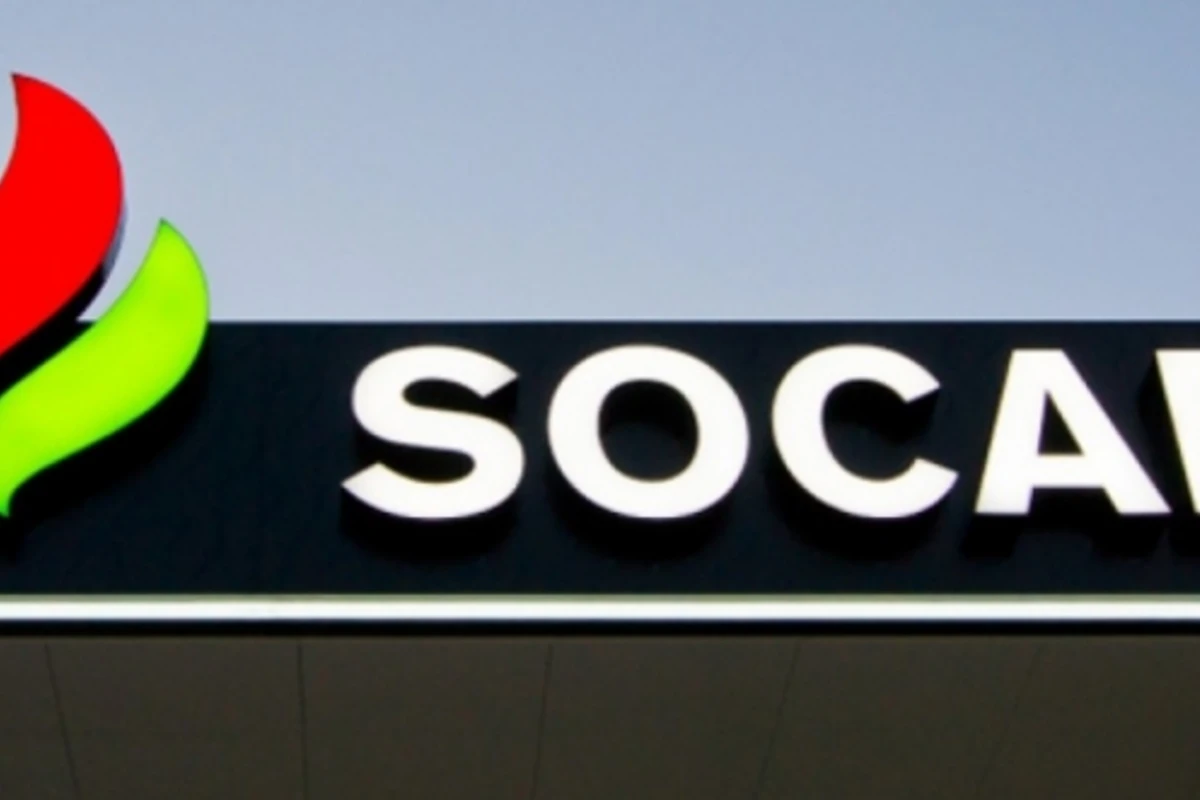 SOCAR Avstriyadakı rəsmi nümayəndəliyini bağlayıb