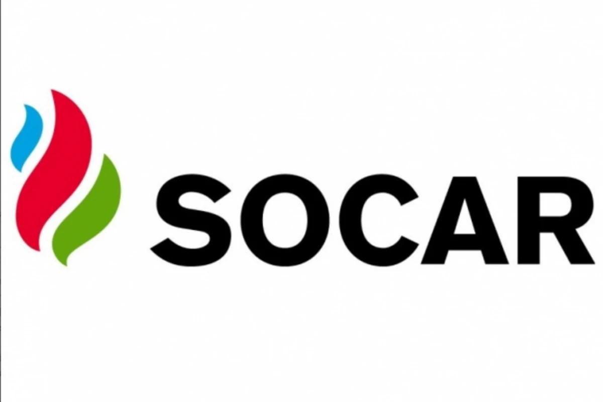 SOCAR-dan işçilərin əmək haqlarının azaldılması məsələsinə RƏSMİ CAVAB