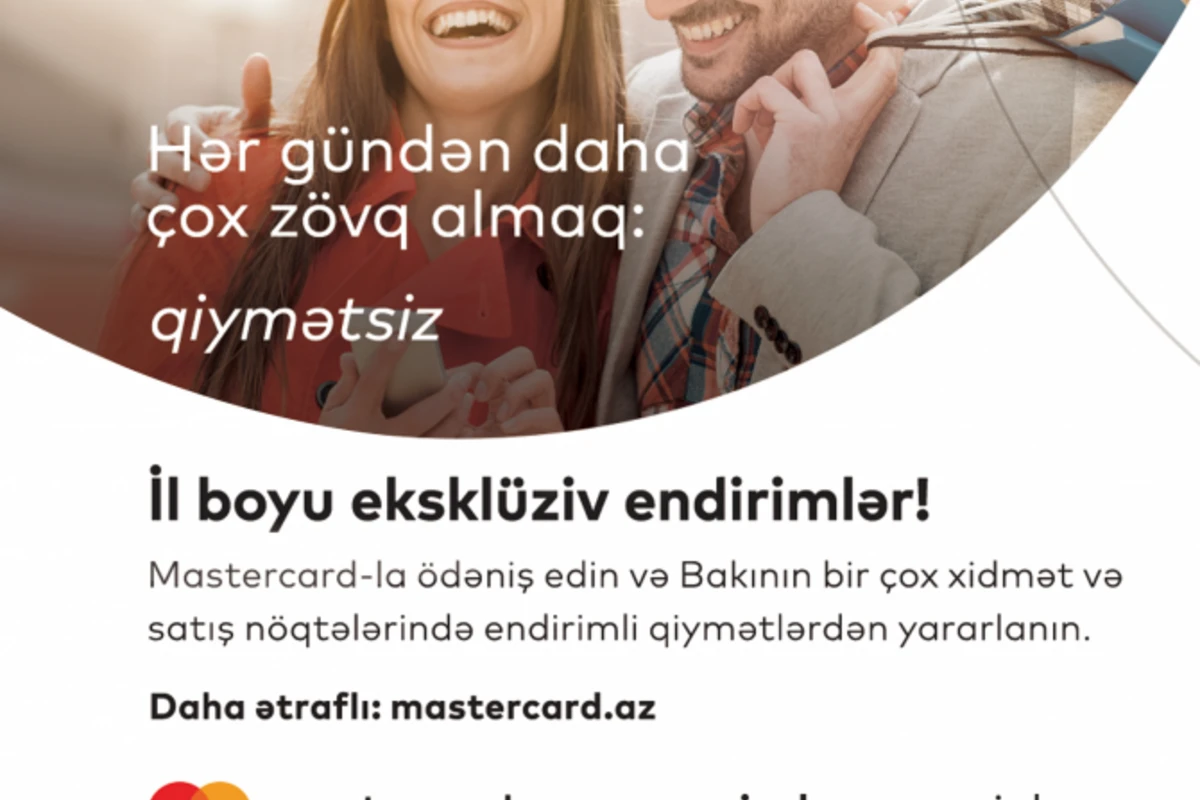 Expressbank müştəriləri üçün xüsusi güzəştlər