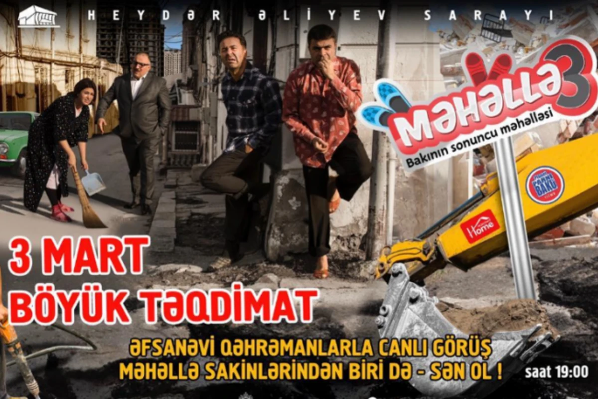 İmanov qardaşlarının Məhəllə 3 filminin böyük təqdimatı baş tutdu - VİDEO