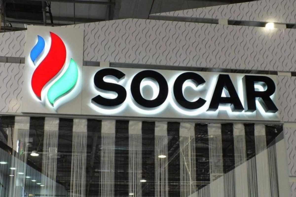 SOCAR tender elan edib - SİYAHI