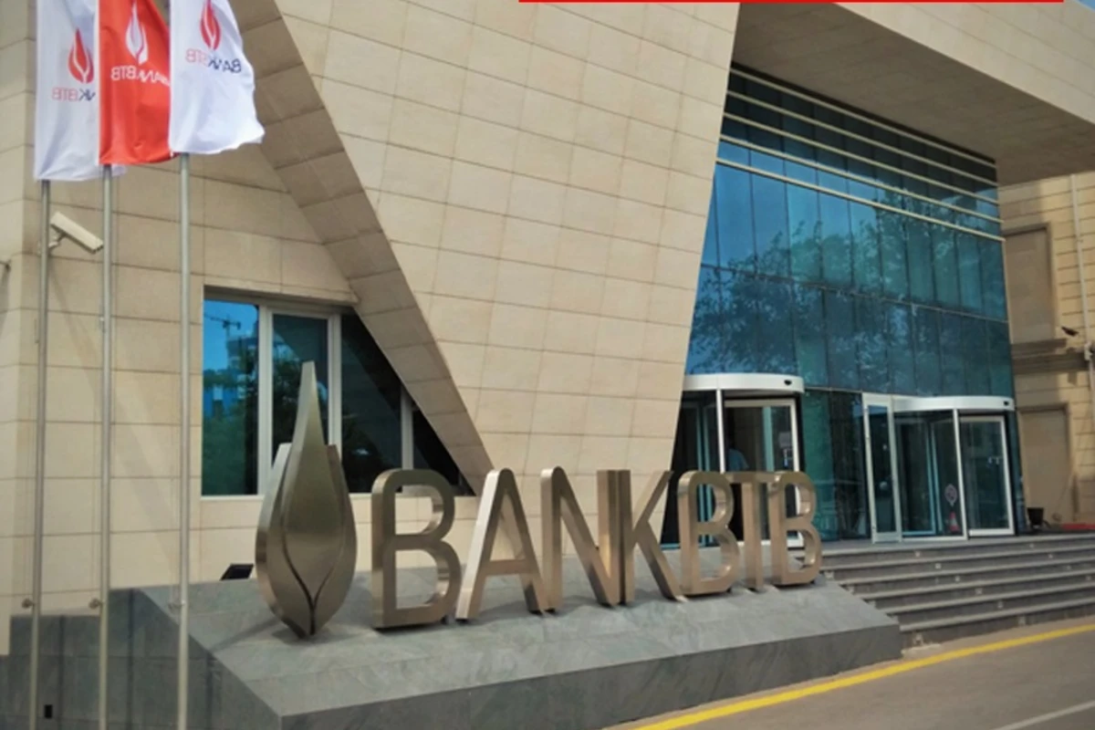 Bank BTB 2020-ci ilin birinci yarım ili üzrə nəticələri açıqlayıb