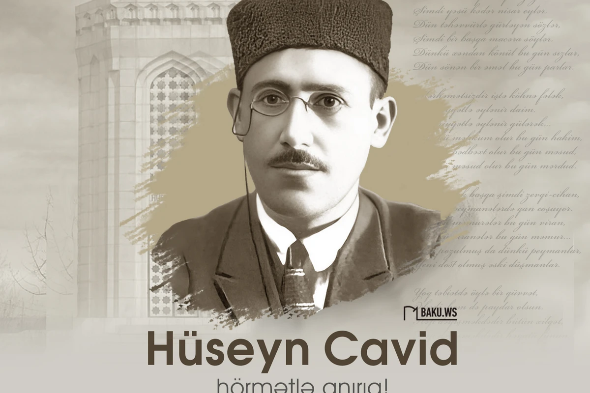 Hüseyn Cavidin anım günüdür