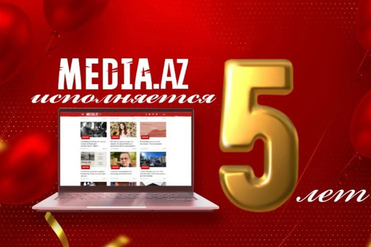 Media.Az xəbər saytının 5 yaşı tamam oldu!