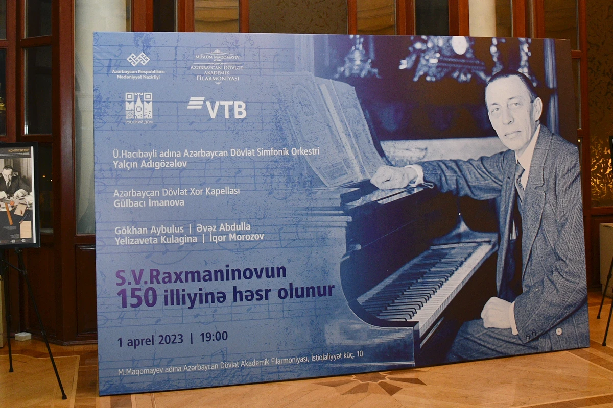 VTB (Azərbaycan) Sergey Raxmaninovun yubileyinə həsr olunmuş konsertə dəstək verib - FOTO