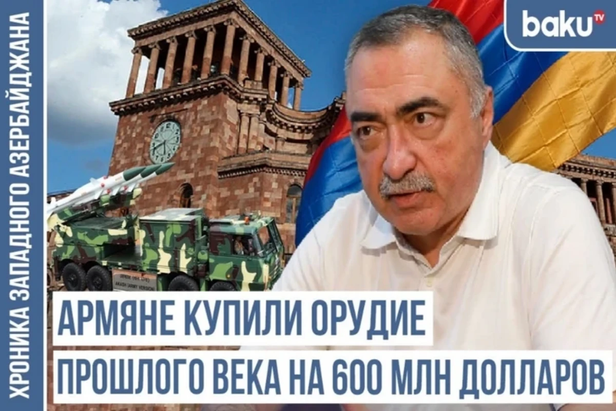 Профессор: Государственность Армении находится под угрозой, Пашинян обязан выполнить наши условия - ВИДЕО