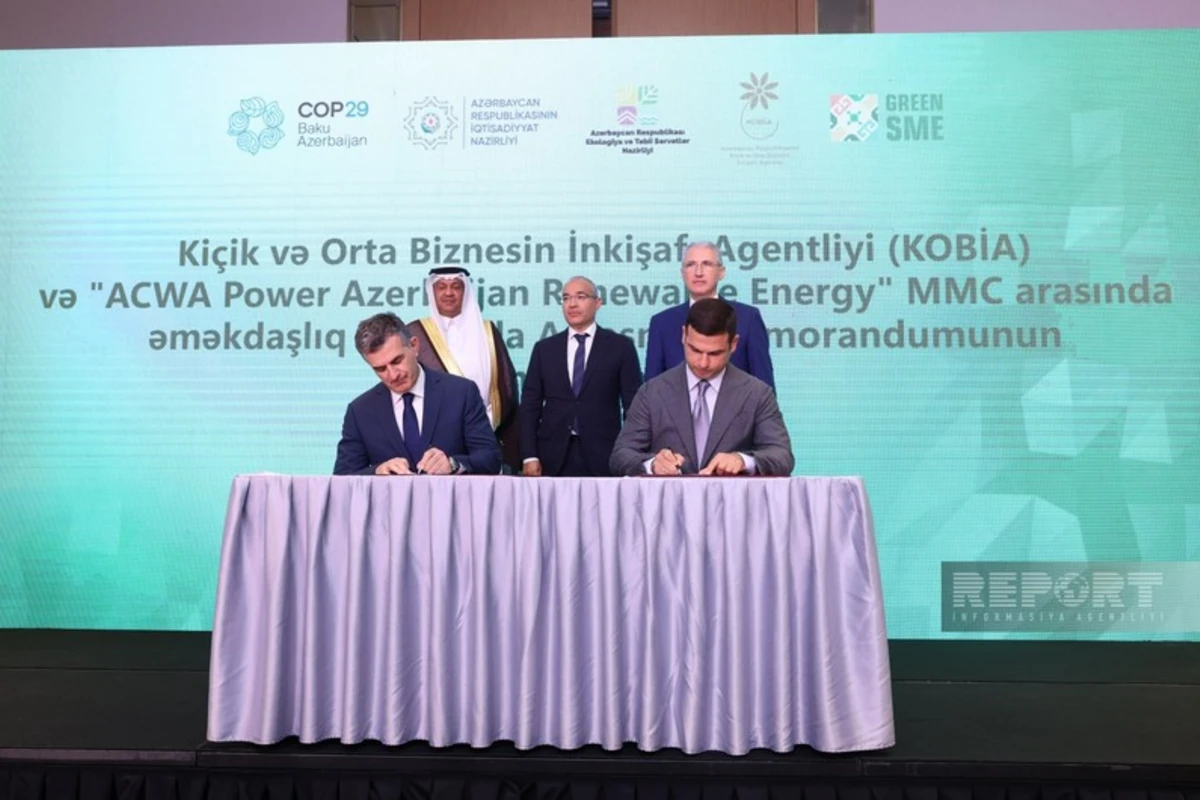 KOBİA ACWA Power Azerbaijan Renewable Energy ilə Anlaşma Memorandumu imzalayıb