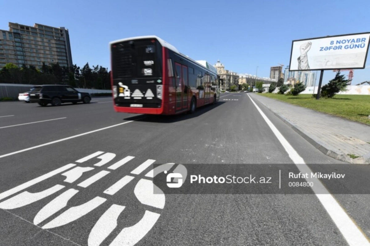 В Азербайджане этим лицам могут выдать карты для льготного проезда