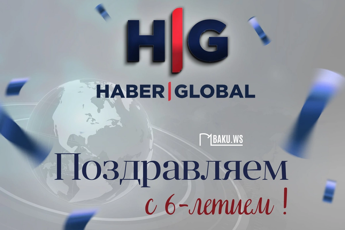 Haber Global отмечает 6-летие