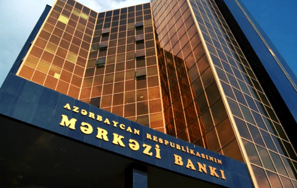 Azərbaycanda bank müflis elan olundu