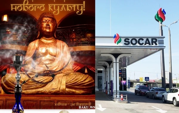 SOCAR YDM-lərində "BUDDHA-BAR" fəaliyyətə başlayır