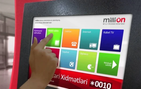 Mərkəzi Bankdan internetin çökməsi ilə bağlı açıqlama