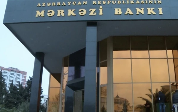 Mərkəzi Bank devalvasiyadan 3,1 mlrd. manat qazanıb