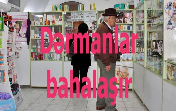 Tarif Şurası qərar verdi: dərmanlar bahalaşır