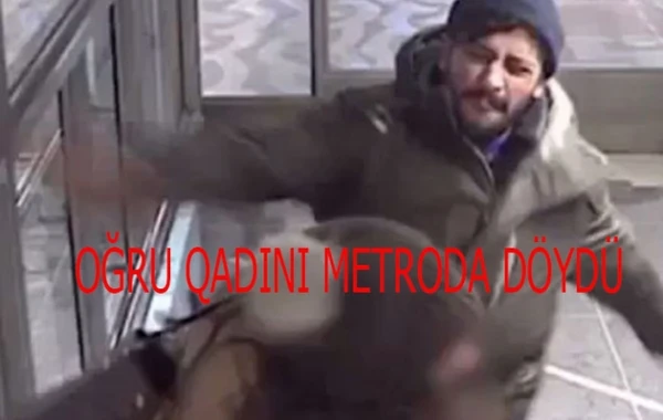 Metroda oğru qadını uşaqlarının yanında belə döydü (VİDEO)