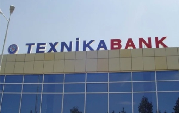 "Texnikabank"ın əmanətçiləri bu gündən kompensasiya ala bilərlər (ÜNVANLAR)