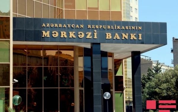 Mərkəzi Bankdan devalvasiya açıqlaması