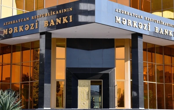 Mərkəzi Bank uçot dərəcəsi üzrə qərarını açıqladı