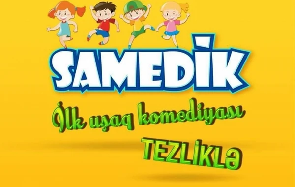 Gülüş günündə ilk uşaq komediyasının tizeri yaymlandı (VİDEO)