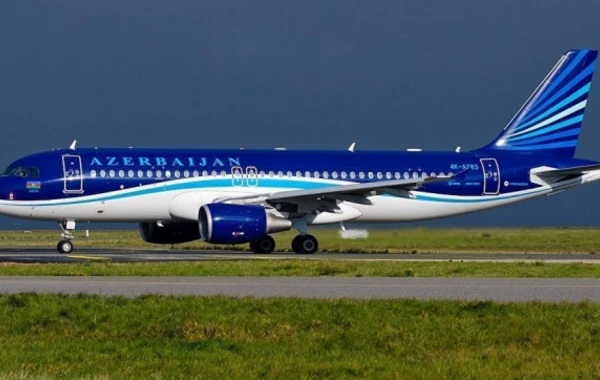 AZAL Bakıdan Ciddəyə birbaşa aviareys açır