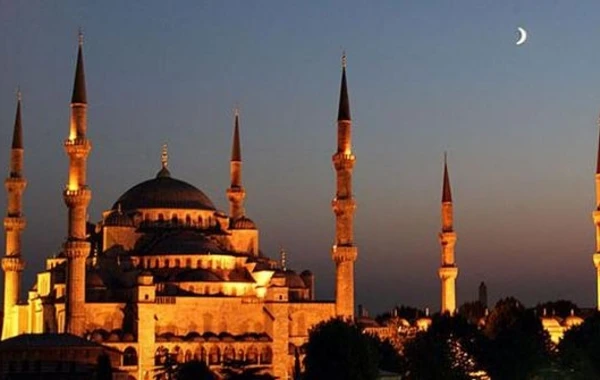 Ramazan ayının başlanma tarixi açıqlandı