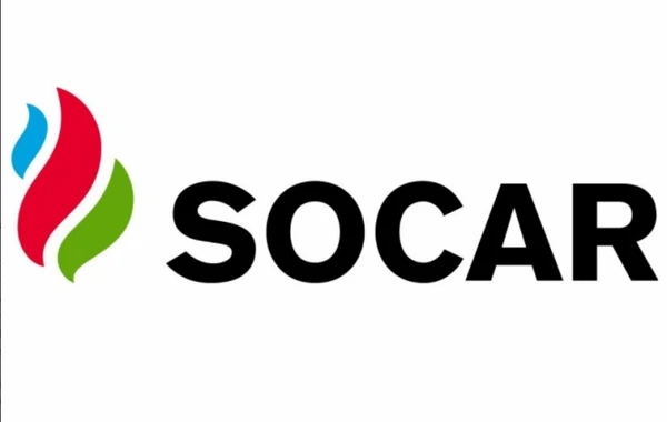 SOCAR-dan işçilərin əmək haqlarının azaldılması məsələsinə RƏSMİ CAVAB