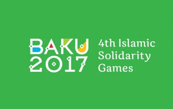 İslamiada: Azərbaycan Oyunların dordüncü gününü 18 medalla başa vurub - CƏDVƏL