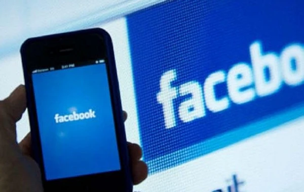 "Facebook"dan daha bir YENİLİK