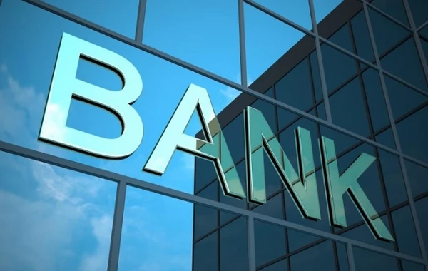 Bu bankların əmlakları satışa çıxarılıb - SİYAHI