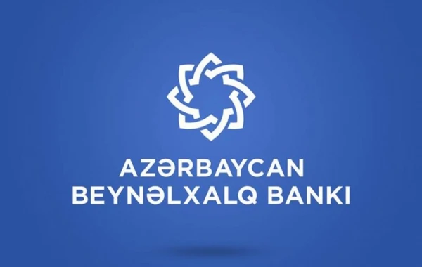 “Moody’s” Azərbaycan Beynəlxalq Bankının reytinqlərini yüksəldib