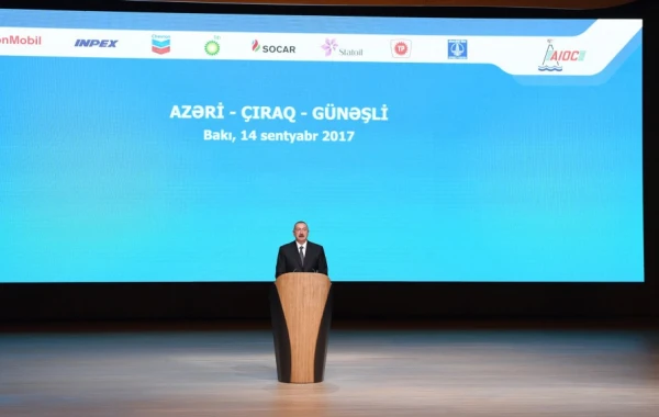 Bakıda “Azəri”, “Çıraq” və “Günəşli” yataqları üzrə yeni Sazişin imzalanması mərasimi keçirilir