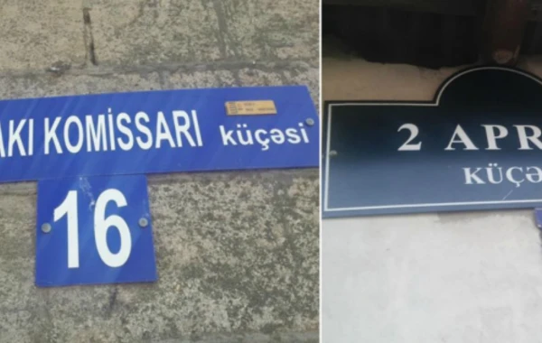 “26 Bakı komissarı” küçəsinin adı dəyişdirilib - (FOTO)