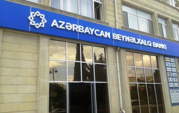 “Fitch” Azərbaycan Beynəlxalq Bankının reytinqlərini yüksəldib