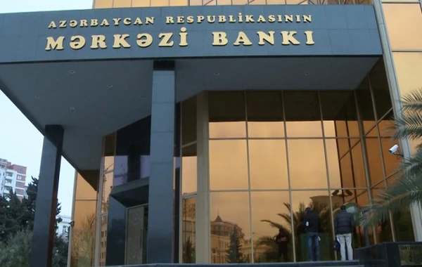 Mərkəzi Bank daha bir hərrac keçirəcək