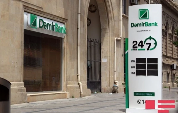 “Dəmirbank”ın 37,2 mln. manatlıq ipoteka portfeli 4 banka ötürülüb