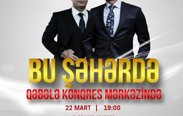 "Bu şəhərdə" Qəbələdə