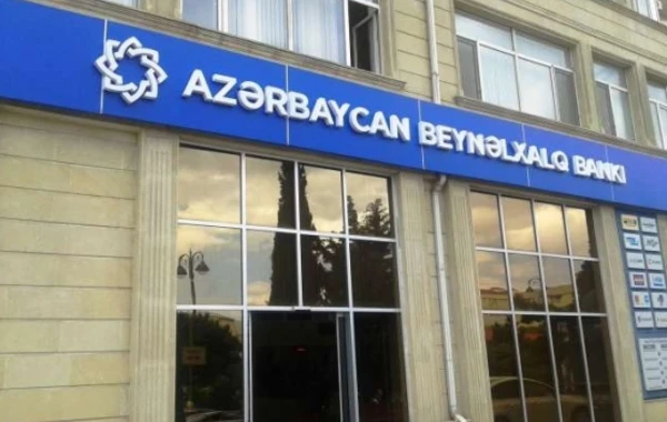 Beynəlxalq Bankın İdarə Heyətinin sədri vəzifəsindən uzaqlaşdırıldı