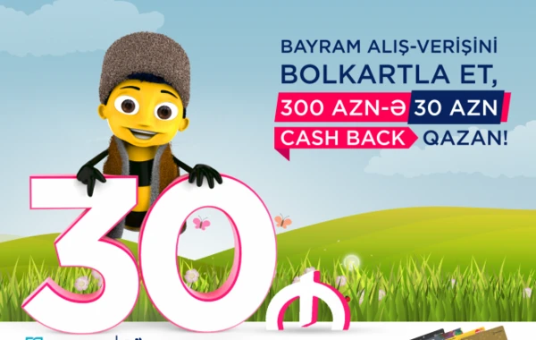 Bank of Baku-dan Bolkartlılara “Novruz Xonçası” kampaniyası!