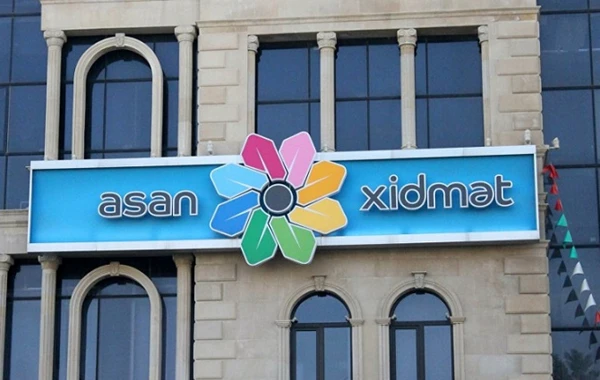 Azərbaycanda daha bir “ASAN xidmət” mərkəzi yaradılacaq - SƏRƏNCAM