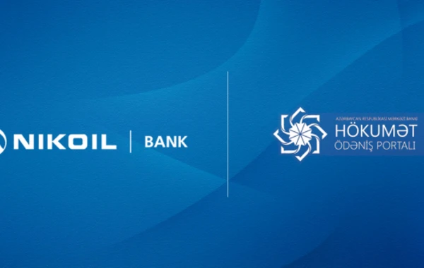 NIKOIL | Bank-dan NÖVBƏTİ YENİLİK